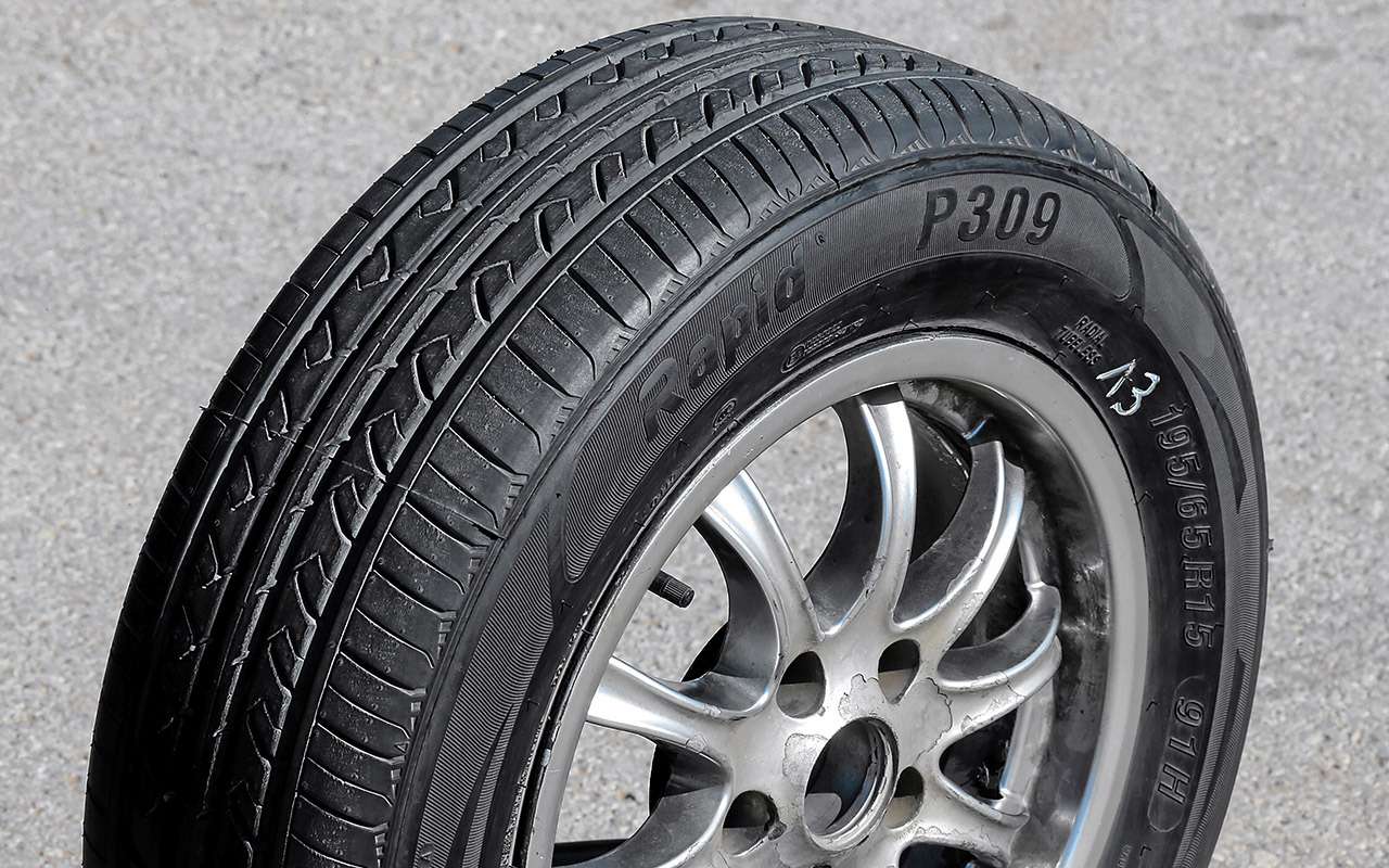 Летние 15-дюймовые шины — большой тест «За рулем» — фото 1096832