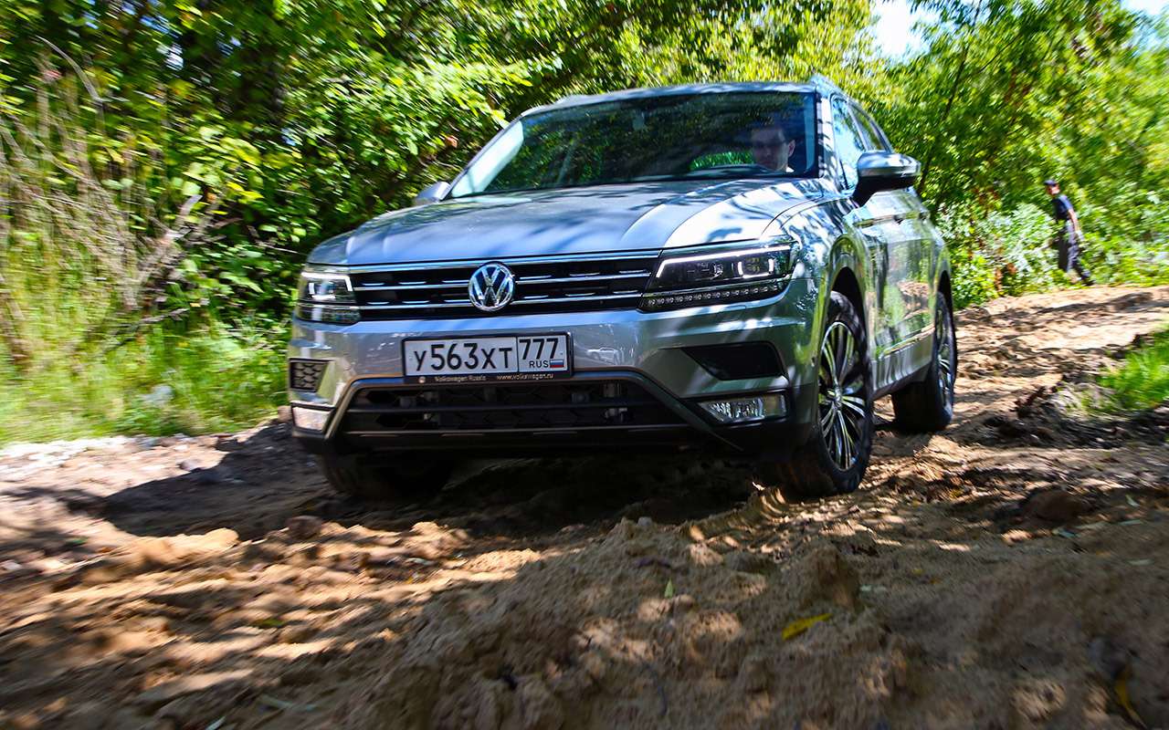 Volkswagen Tiguan для экономных — тест-драйв ЗР — фото 802433