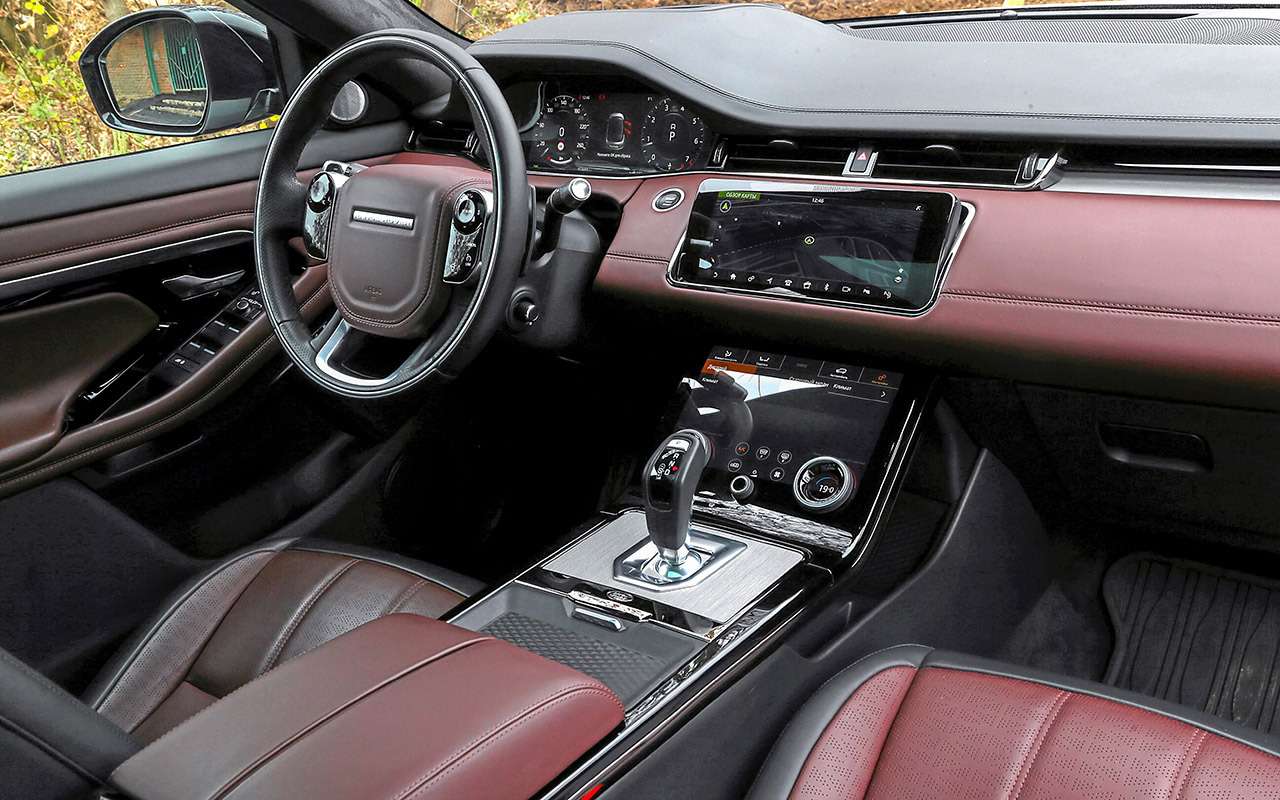 Audi, Mercedes, Range Rover и Volvo: большой тест — фото 1215172