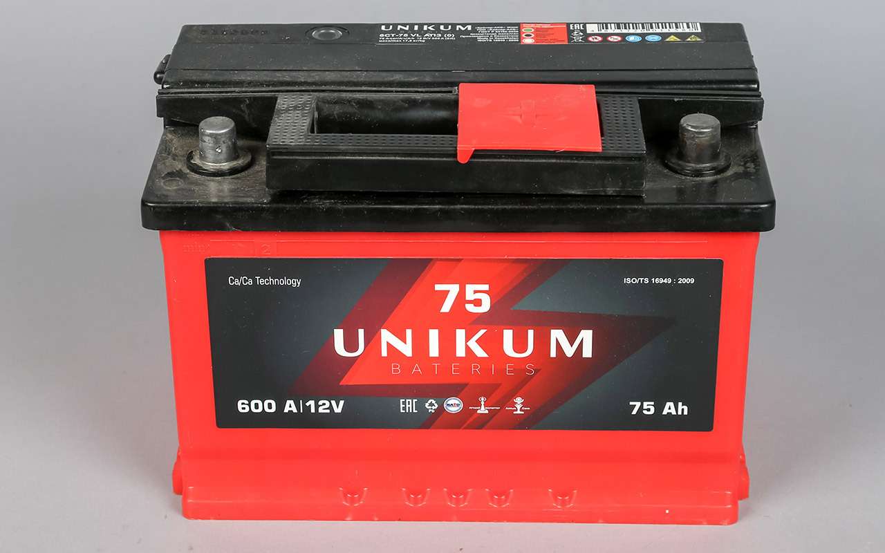 Unikum Bateries, Казахстан