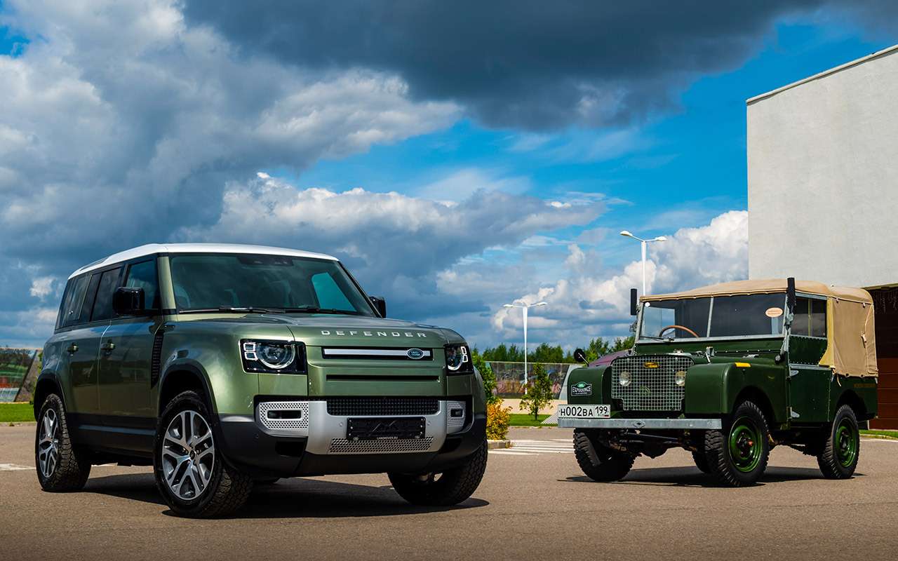 Новый Land Rover Defender: первый тест в России — фото 1172487
