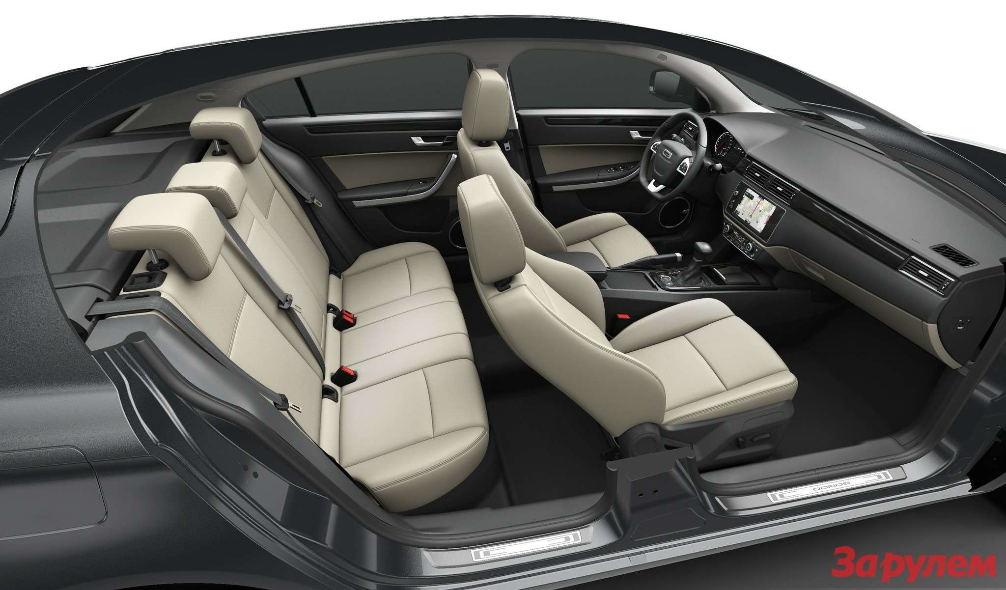 649727_Qoros 3 Sedan — interior — side view cutaway