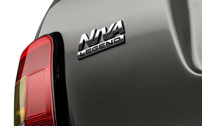 Lada 4x4 переименована в Niva Legend