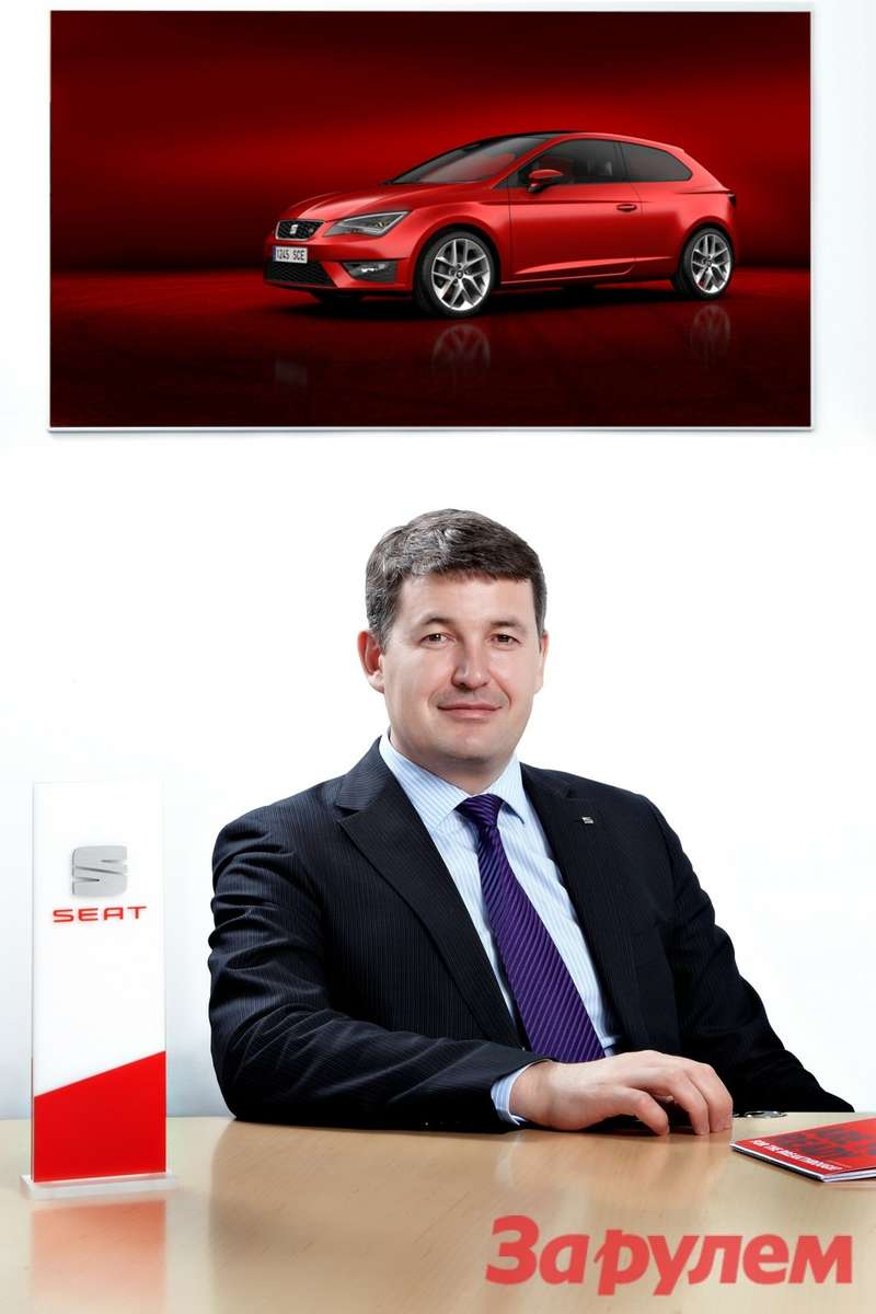 Роман Кузьмин, глава марки SEAT в России