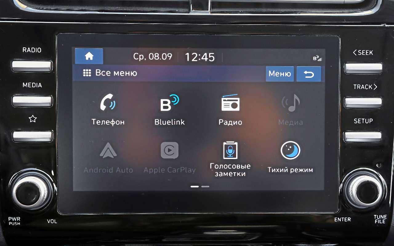 Новая Hyundai Creta: все изменения (бонус — видеотест) — фото 1283984