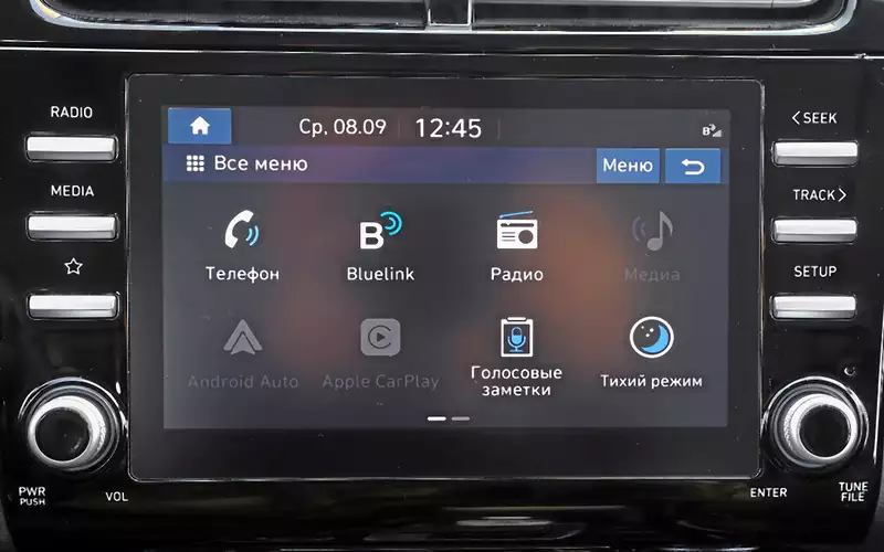 Новая Hyundai Creta: все изменения (бонус — видеотест)