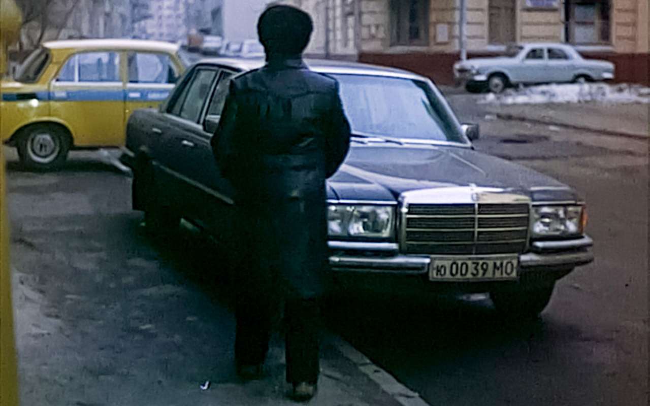 «Прохиндиада, или Бег на месте», 1984 г., режиссер Виктор Трегубович.