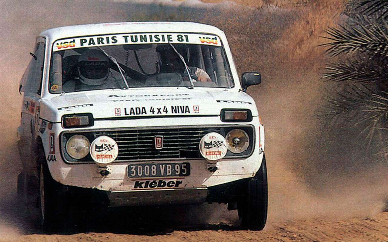 В 1981 году экипаж на Ниве (Жан-Клод Бриавуан и Катрин Плесси) занял первое место в ралли-рейде «Париж-Тунис».