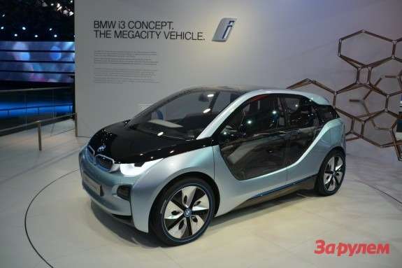 BMW i3 side-front view