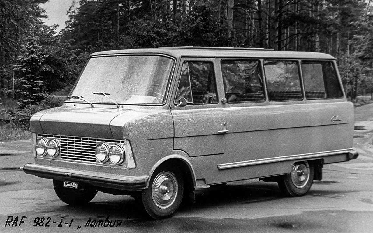 Тот самый «рафик»: полная история главного микроавтобуса СССР — фото 1218801