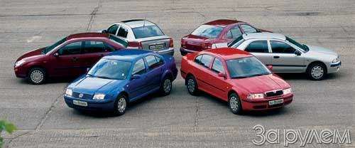 Opel Astra, Volkswagen Bora, Skoda Octavia, Mitsubishi Carisma, Renault Megane, Ford Focus. УЖЕ ПРЕСТИЖНО, ЕЩЕ ДОСТУПНО — фото 24626