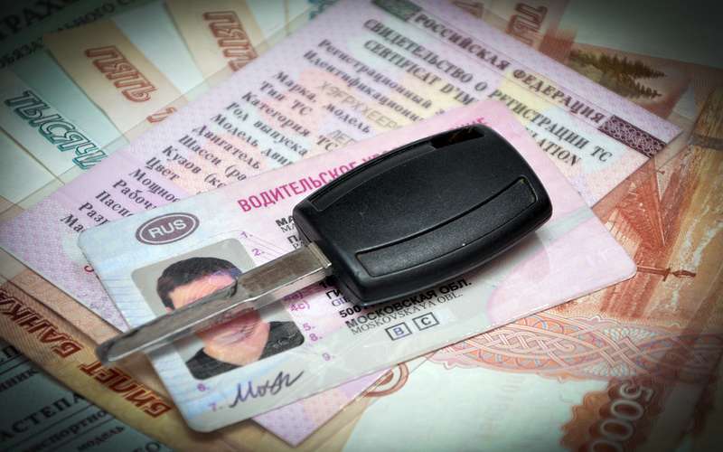 Верховный суд заставил МВД переписывать приказ о выдаче водительских прав