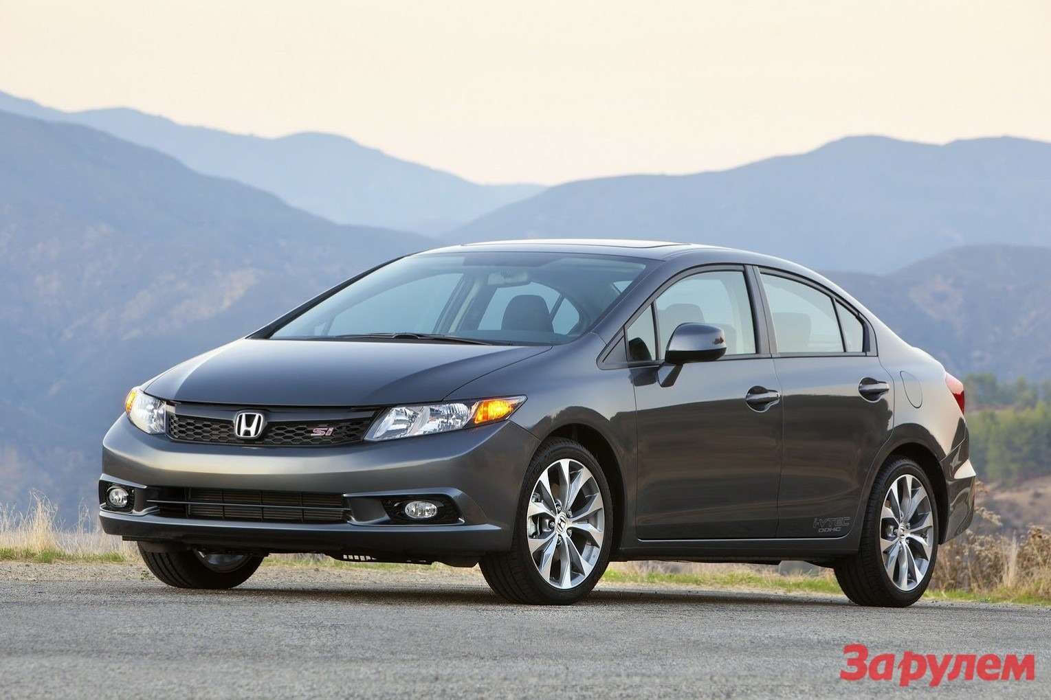 2012-Honda-Civic-Si[3]