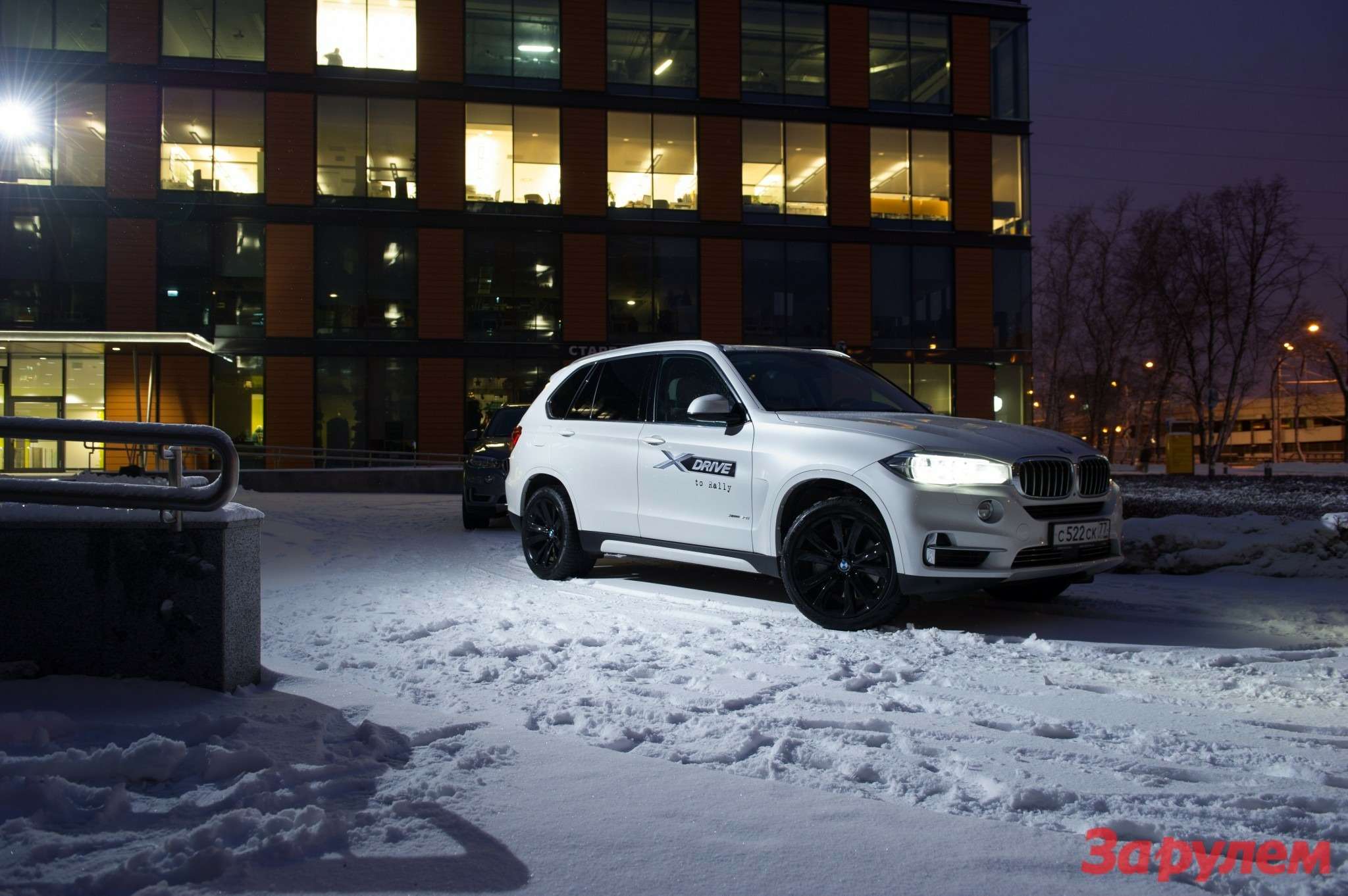 BMW xDrive to Rally (19)