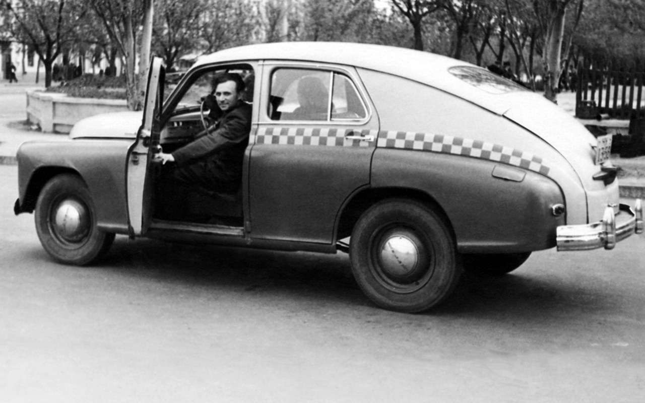 Все такси СССР: лимузины, кабриолеты, иномарки - фото 1140115