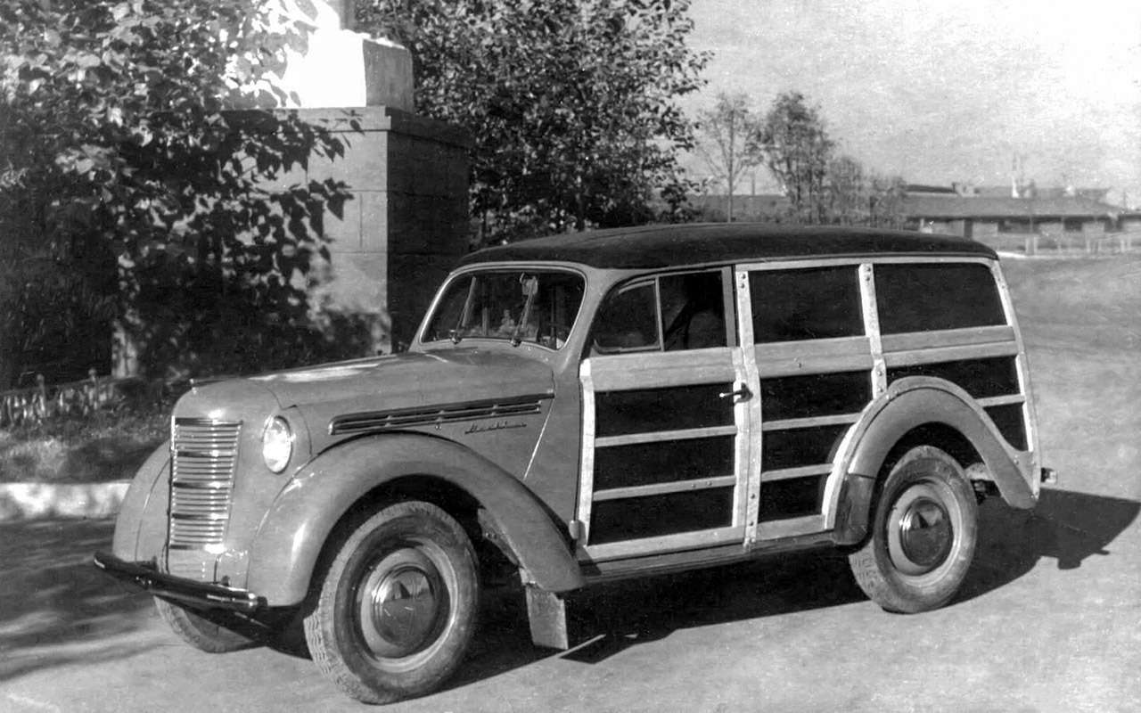 Серийный деревометаллический фургон Москвич‑400-422 разработали на МЗМА.