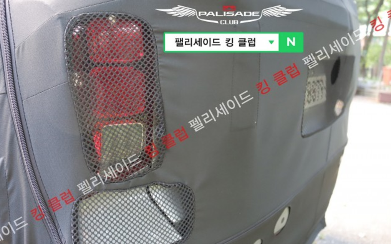 Hyundai Palisade: скоро обновление — фото 1274809