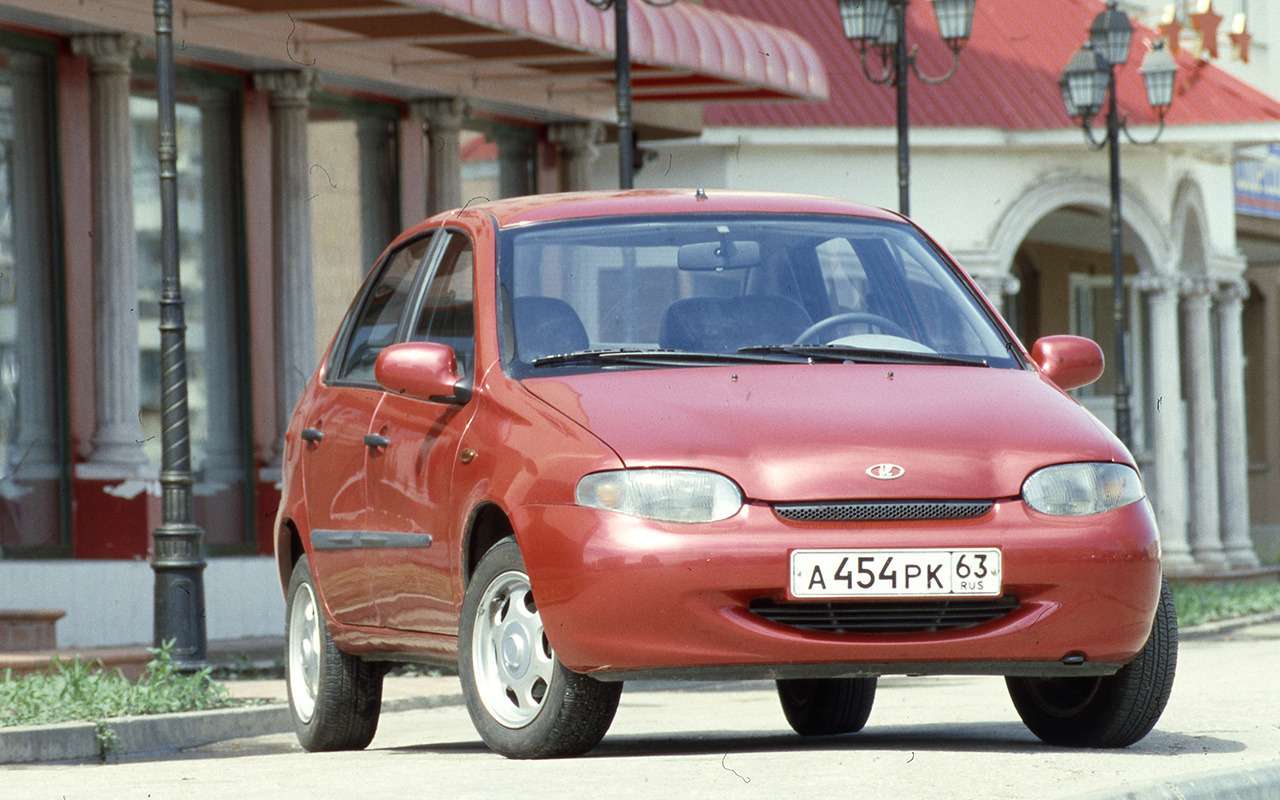 ВАЗ-1119, 1997 г.