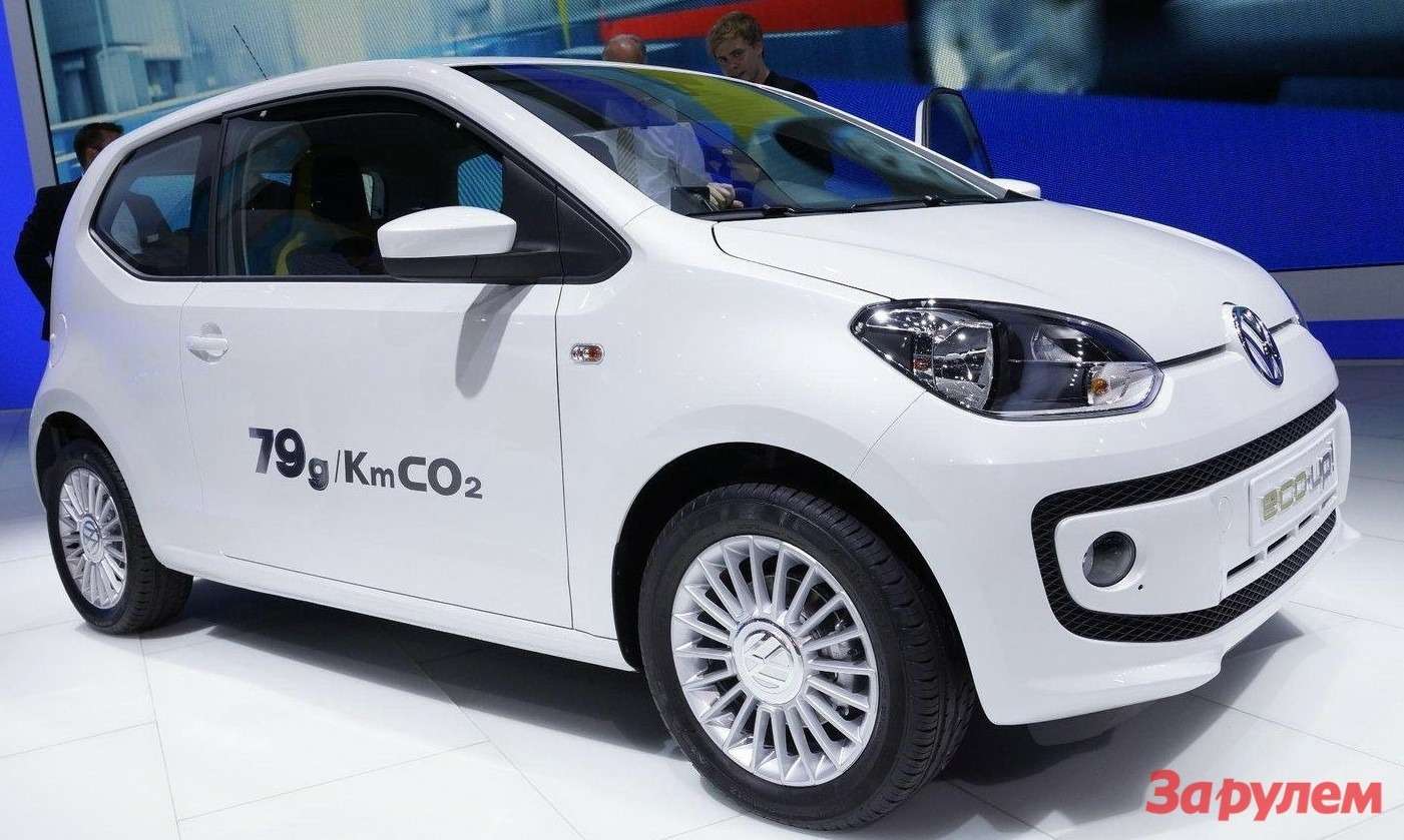 Volkswagen-eco-Up-concept-2