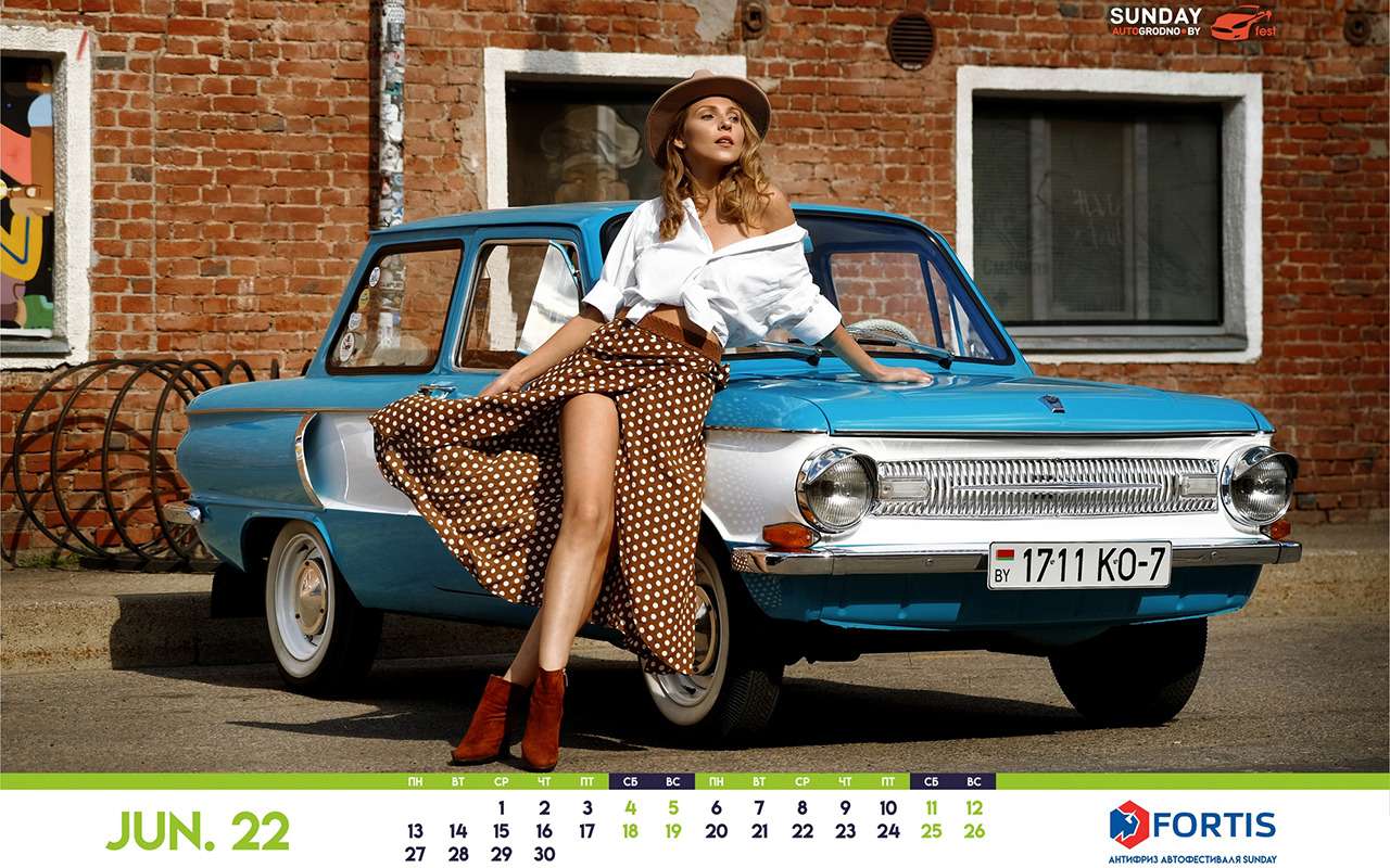 Сексапильные красотки и «жемчужины» автопарка Беларуси в новом календаре — фото 1302118