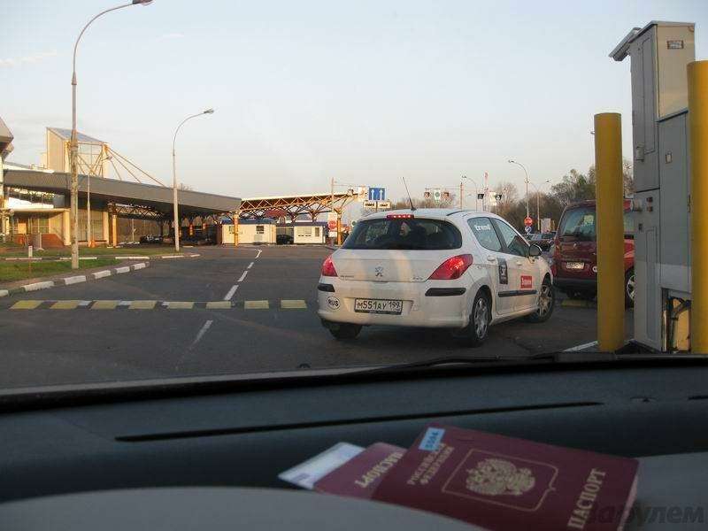 Автопробег Москва-Сошо на Peugeot. Возвращение  (ФОТО И ВИДЕО). — фото 90269