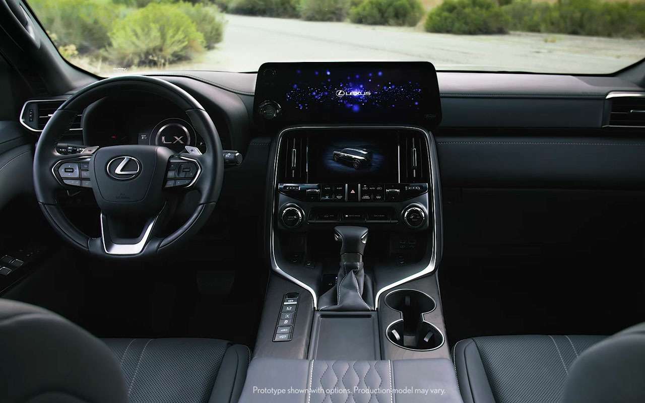 Lexus представил новый LX 600 — фото 1284964