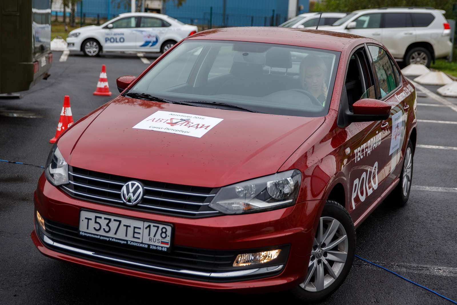 VW Polo — официальный автомобиль конкурса