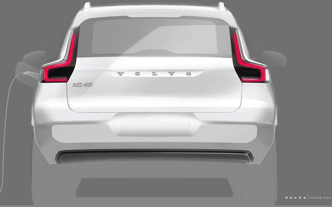 У нового Volvo XC40 багажник будет впереди. И сзади