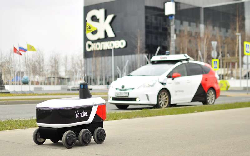 Началось: российский робот-почтальон выехал на улицы
