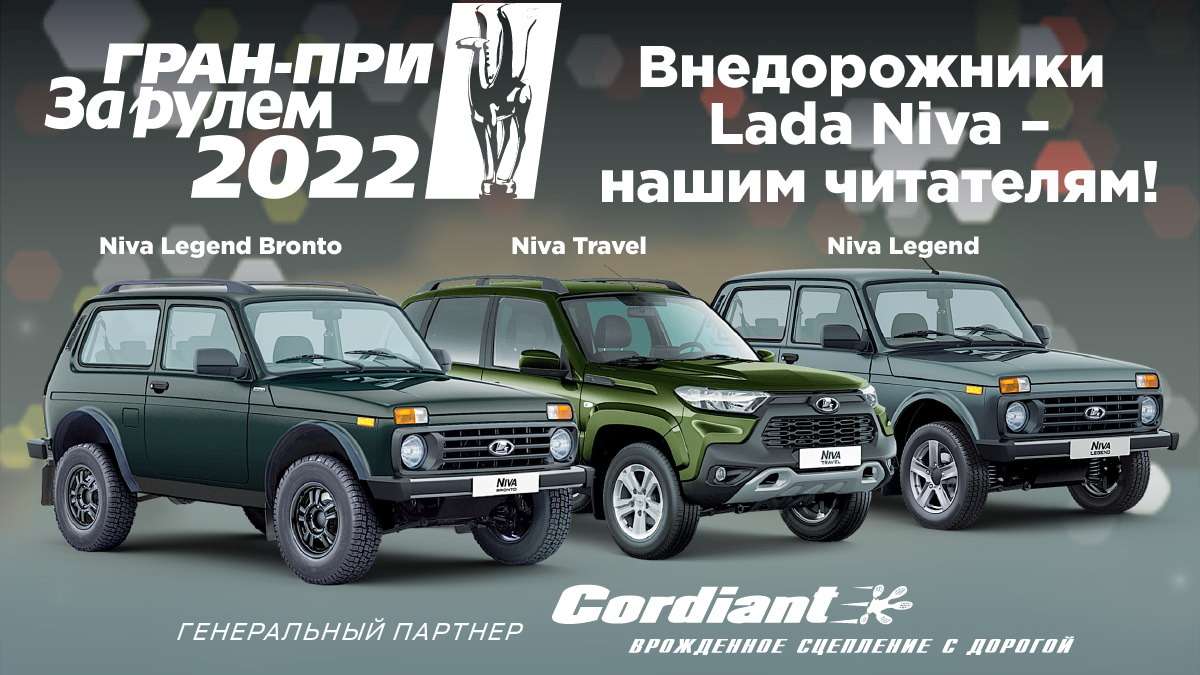 Что взять за ≈2,3 млн рублей: новый VW Taos или Range Rover с пробегом? — фото 1317104