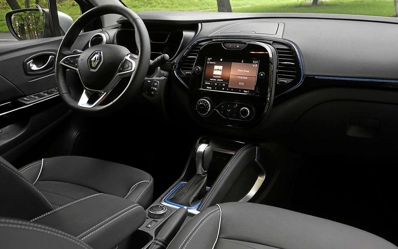 Renault Arkana и новый Kaptur: 5 главных отличий — фото 1153390