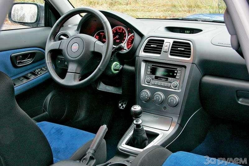 Тест Mitsubishi Lancer Evolution IX, Subaru Impreza WRX STI. ПЯТЬДЕСЯТ НА ПЯТЬДЕСЯТ