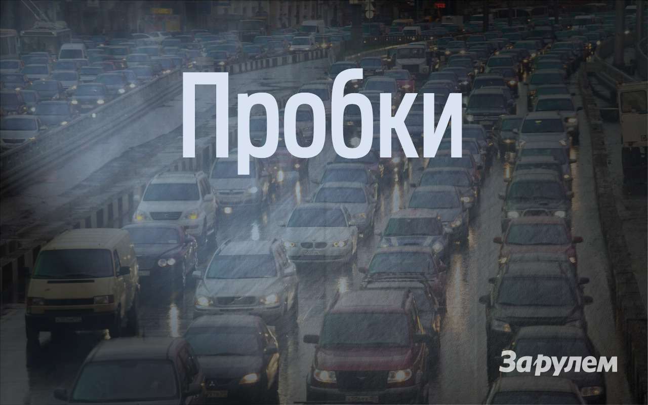 9 причин, почему не стоит ехать за машиной в Москву — фото 872555