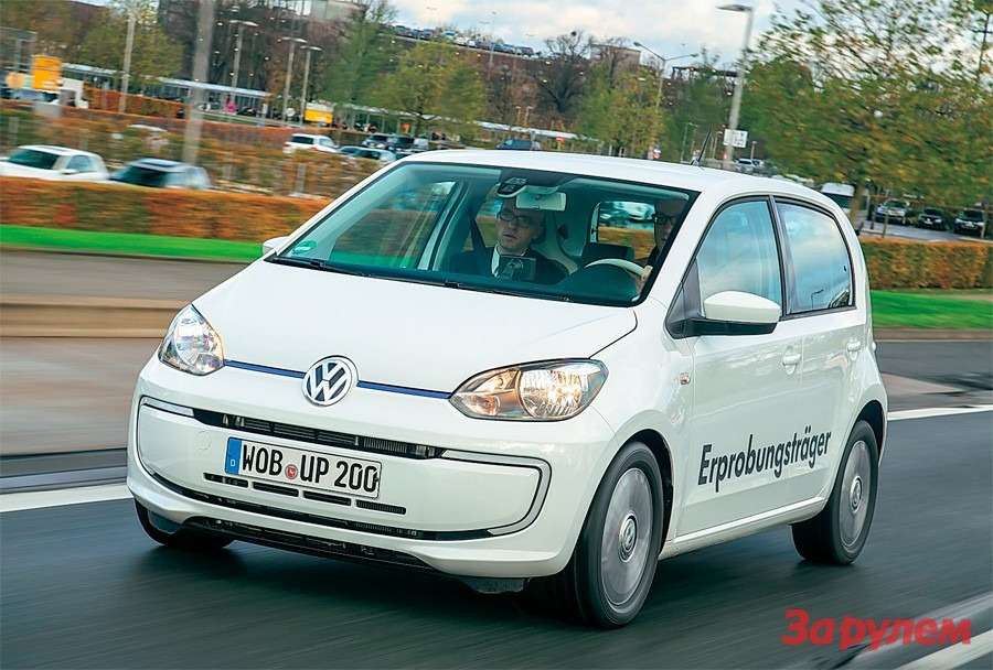 Сверхэкономичные Volkswagen: пол-литра на брата — фото 258296