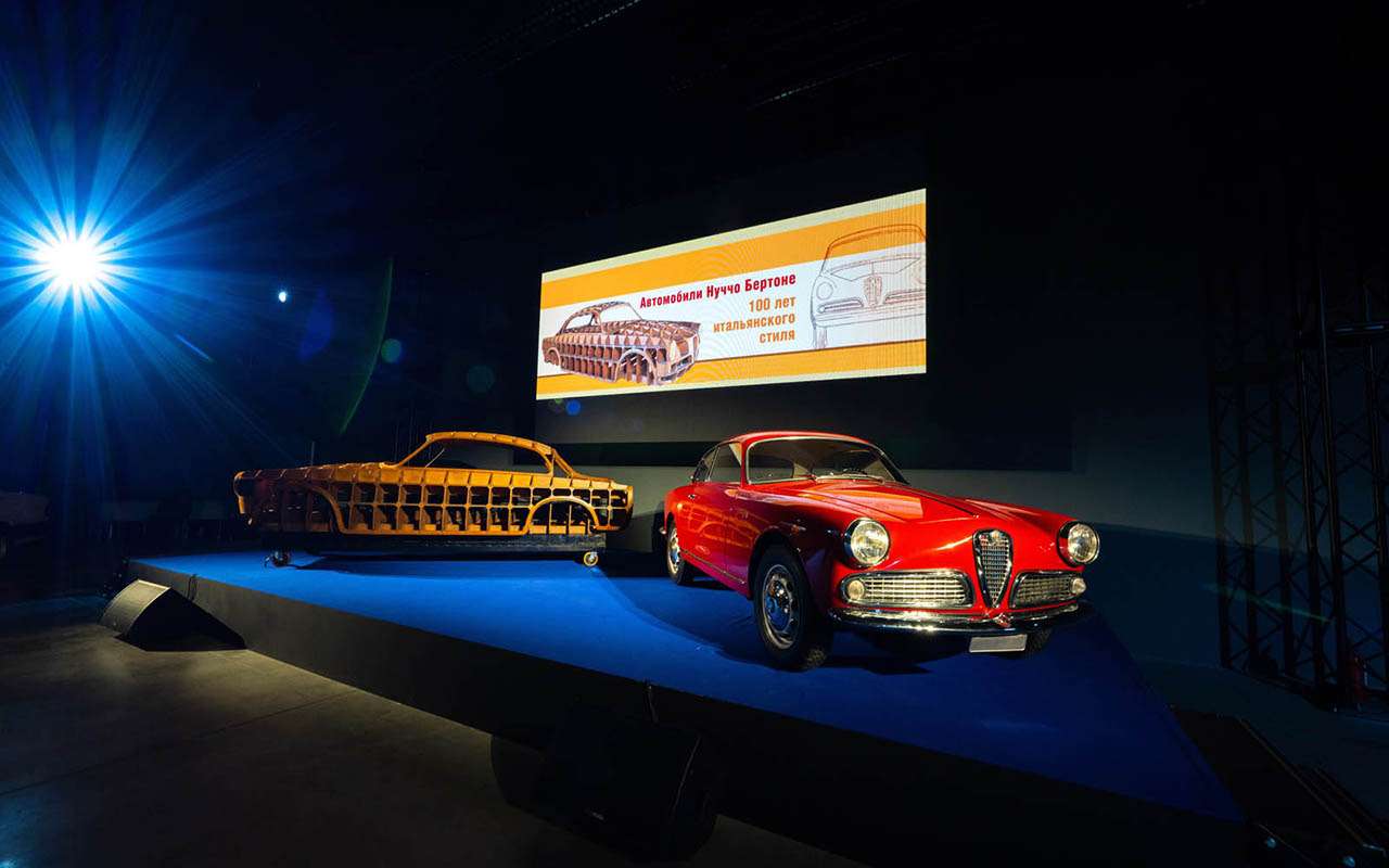 Автомобили Нуччо Бертоне выставили в музее ГОНа — фото 1269197
