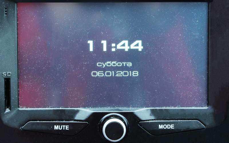 Datsun mi-DO из парка ЗР: точный спидометр и неточные часы