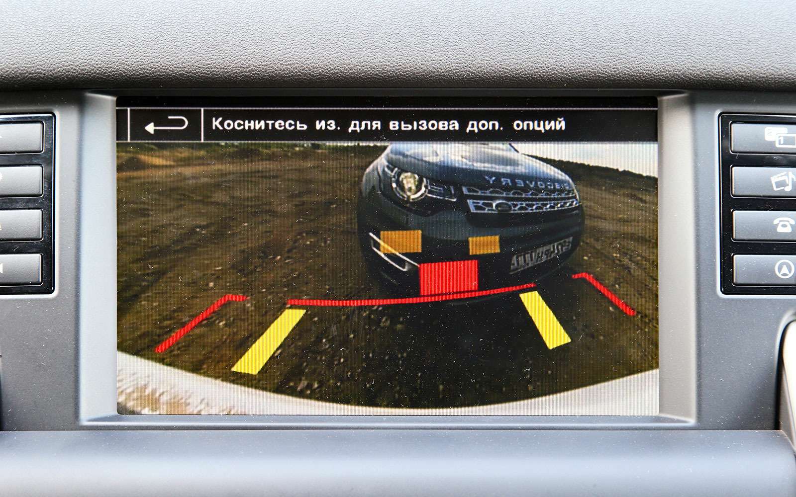 Выбираем Land Rover Discovery Sport: бензин или дизель? — фото 624648