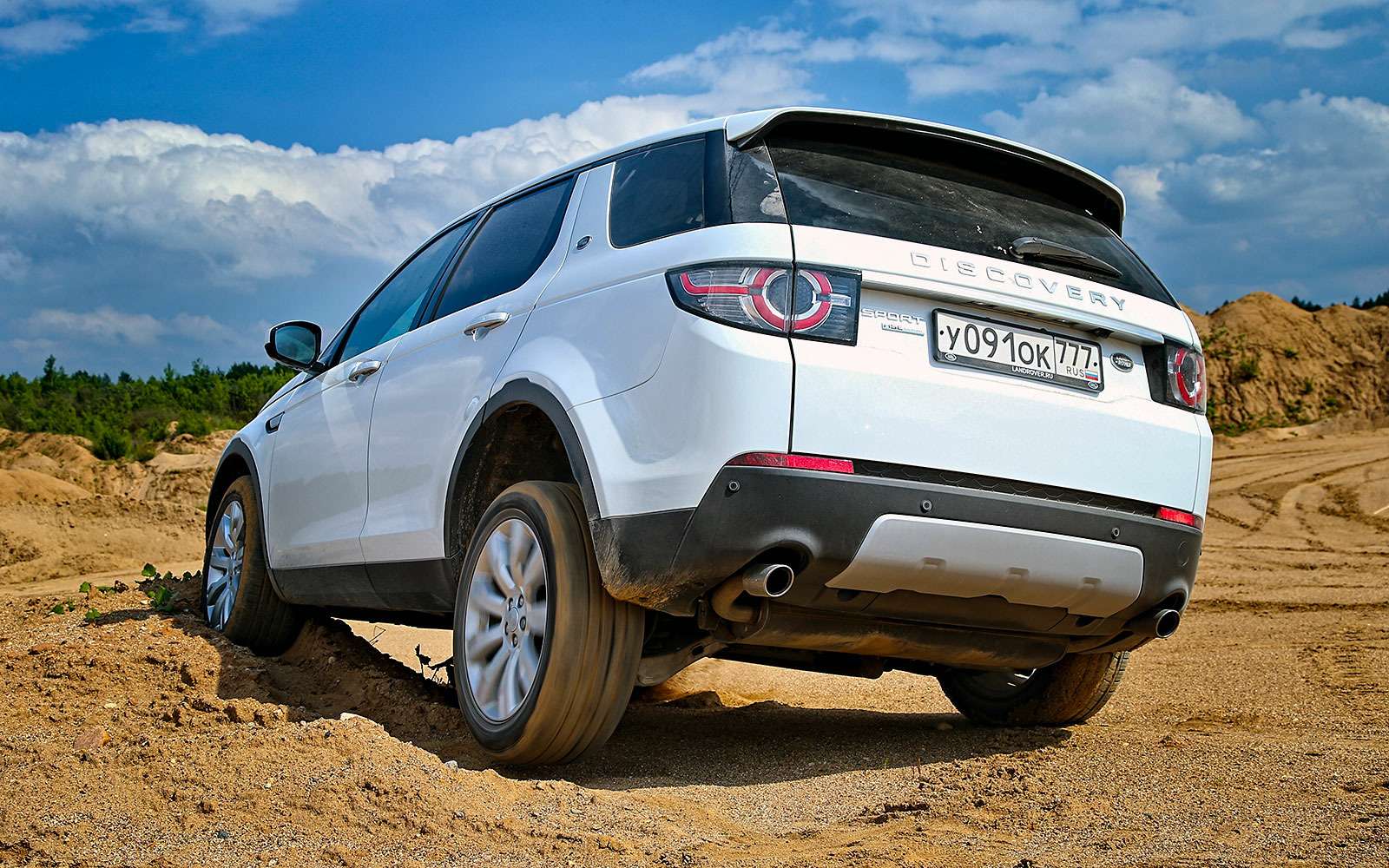 Выбираем Land Rover Discovery Sport: бензин или дизель? — фото 624641