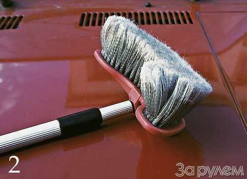 Искусство мыть машину — фото 7464