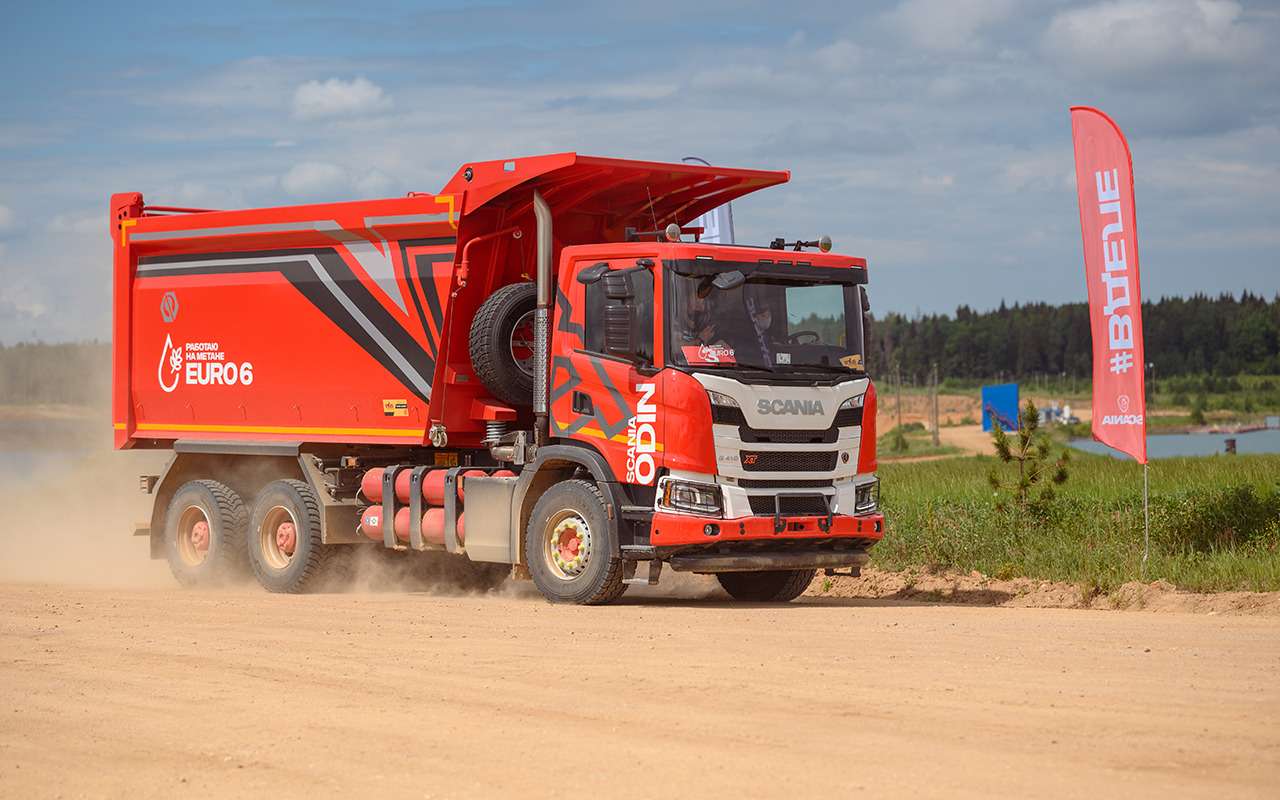 Новые грузовики Scania для России — детальный обзор — фото 1306622