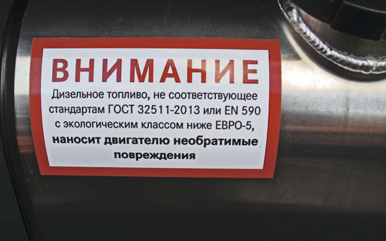 Mercedes Arocs российской сборки — детальный обзор — фото 1279133