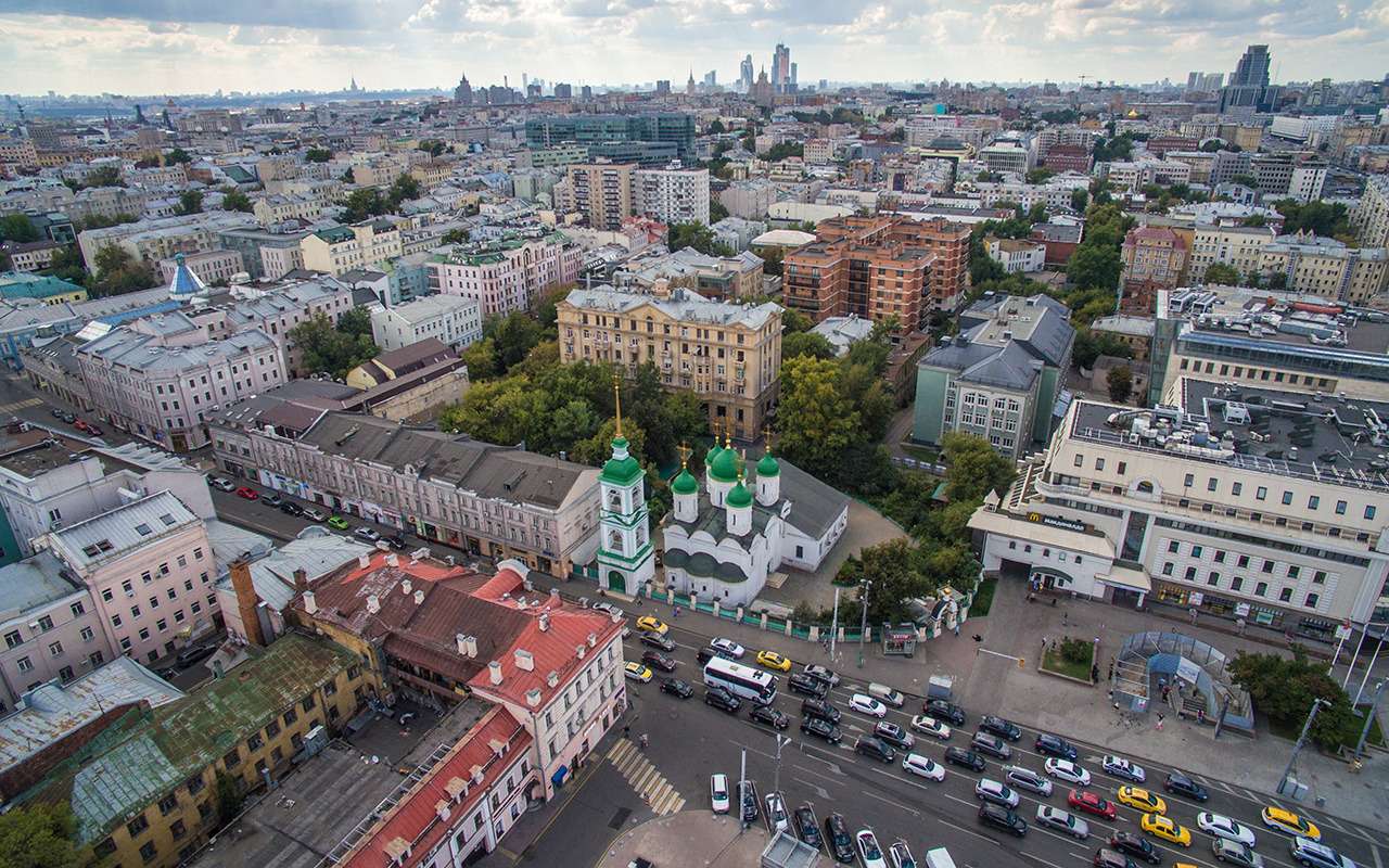 Офис в центре Москвы — фото 1263524