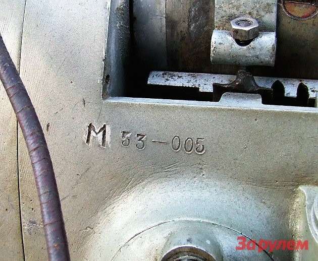 Редкая находка – двигатель М-53 под номером 005.