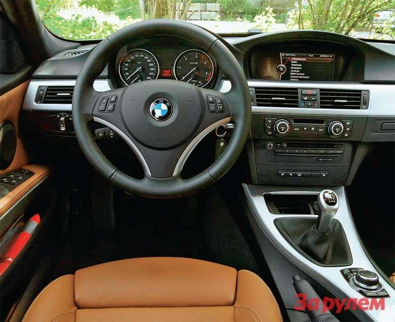 BMW универсал 3-й серии 