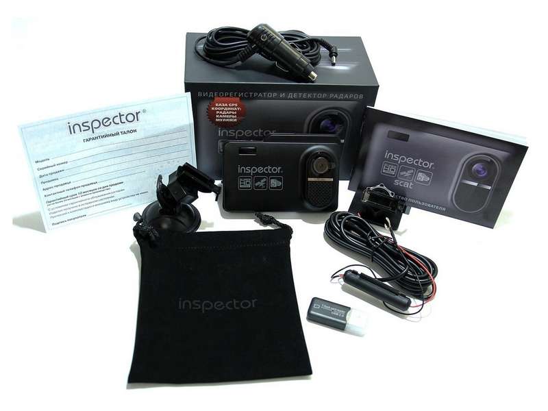 INSPECTOR SCAT — компактное устройство «3-в-1»