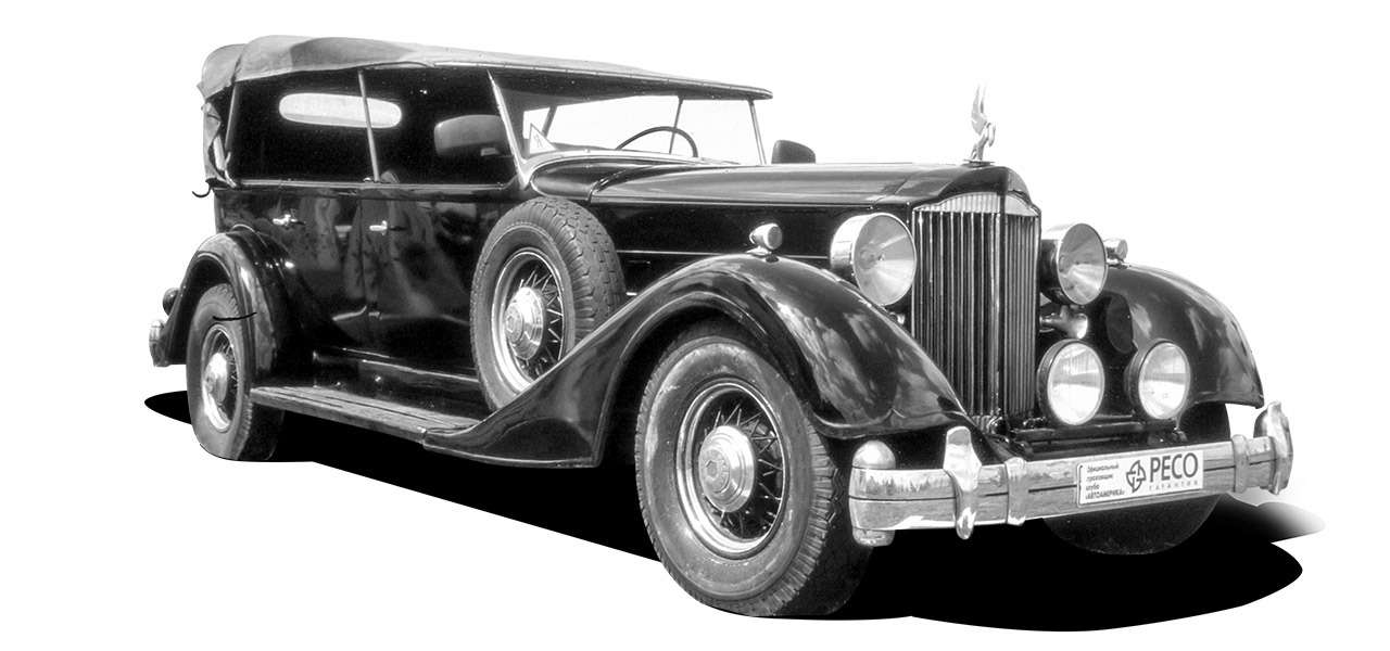 Packard Twelve, 1934 г.