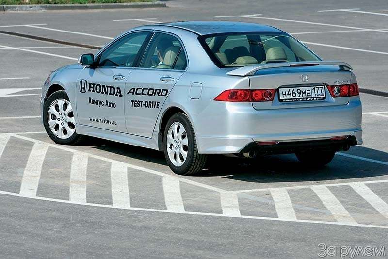Тест Honda Accord. Мы ждем перемен... — фото 68101