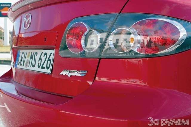 Mazda 6MPS Искусство единения — фото 63574