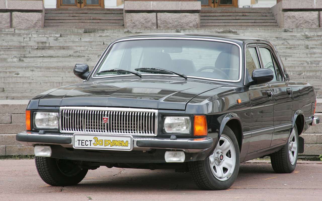 Поздний ГАЗ-3102 отличался от базовой модели лишь внешне.