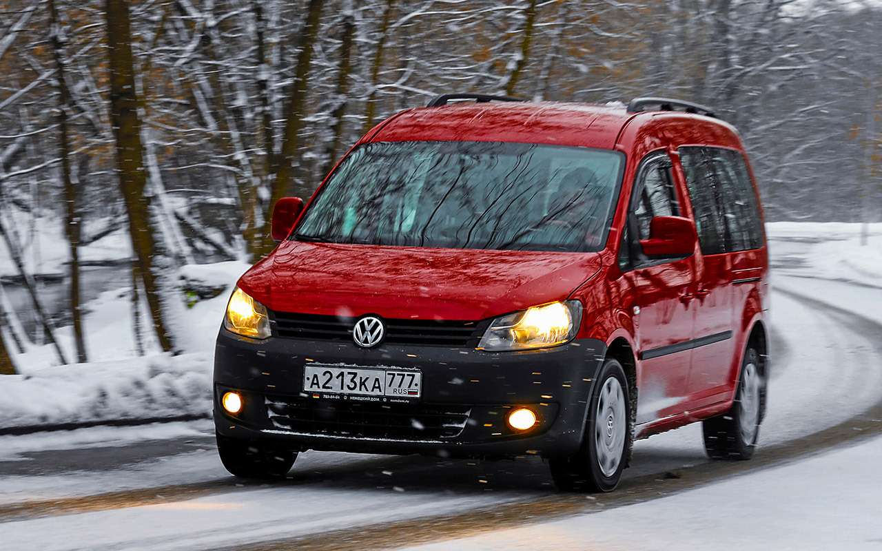 Volkswagen Caddy Maxi: как здоровье после 125 тыс. км — фото 944335